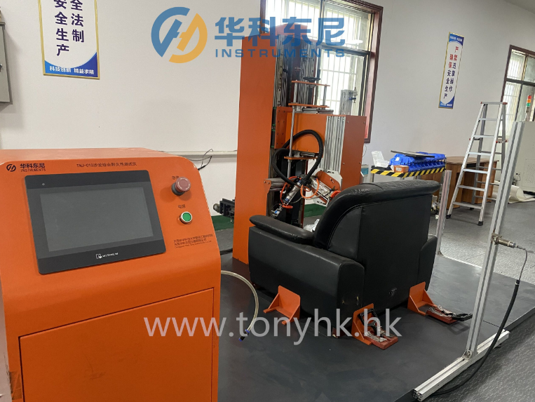 Do you Know the Working Principle of Sofa Comprehensive Testing Machine?