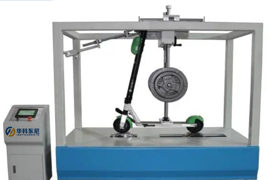 Durability of Scooter Dynamic Strength Testing Machine Under Different Conditions
