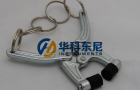 Hair Clamp TW 233