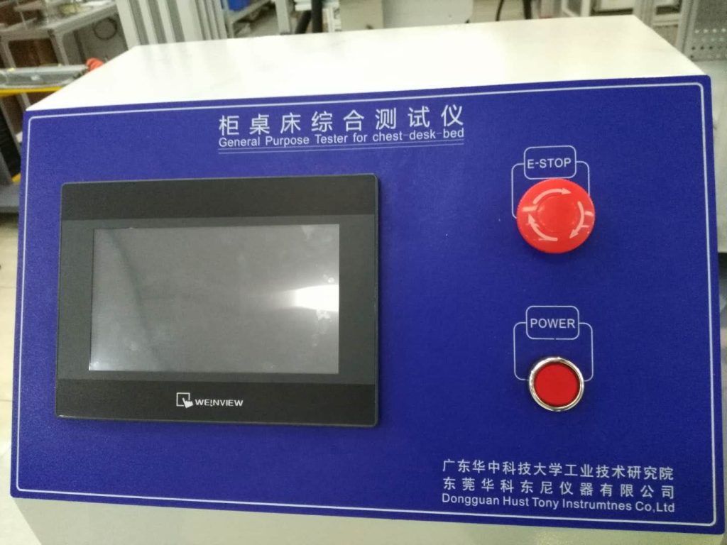 Test function of Furniture Testing Machine 3
