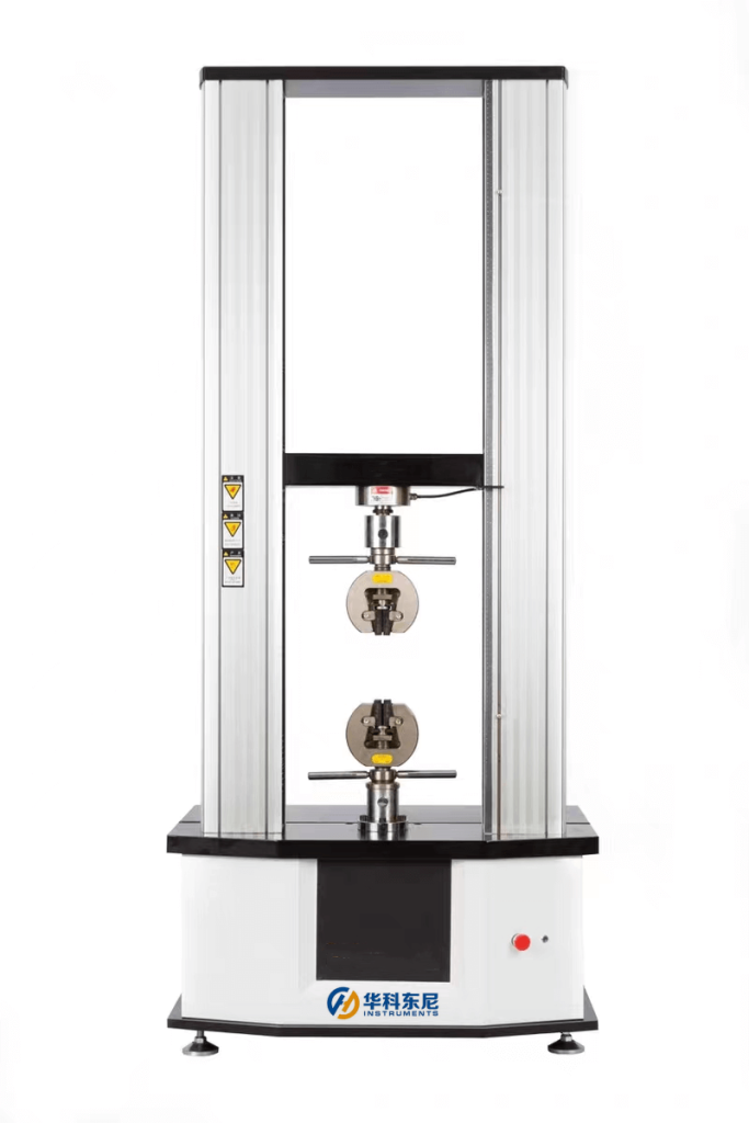 Universal tensile testing machine