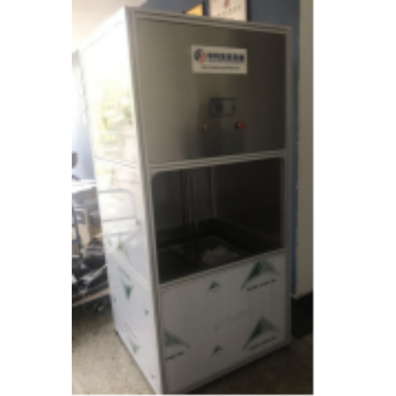 Automatic Soaking Machine TW 328