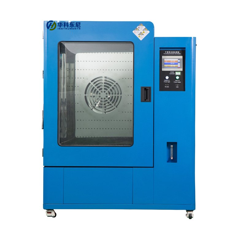 Furniture Formaldehyde Climate Test Chamber Toxic Gas Explosion Test!