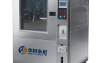 IPX34 Rain Testing Machine