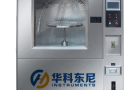 IPX34 Rain Testing Machine TW 110