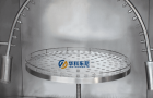 IPX34 Rain Testing Machine TW 110 2