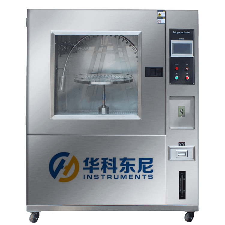IPX34 Rain Testing Machine TW-110-Manufactuer.IPX34 Rain Testing Machine is used for detecting whether the product has waterproof and rainproof functions.