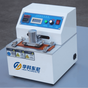 Ink Rub Tester HTZ-22 applicable to the abrasion resistance test of surface coating layers of printed materials, e.g. ink layer or photosensitive (PS) coating.