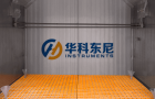 Salt Spray Test Room