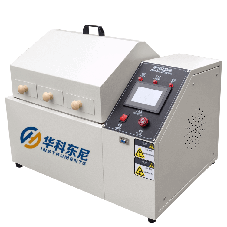 Steam Aging Test Chamber TNJ 044 2