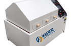 Steam Aging Test Chamber TNJ 044 3