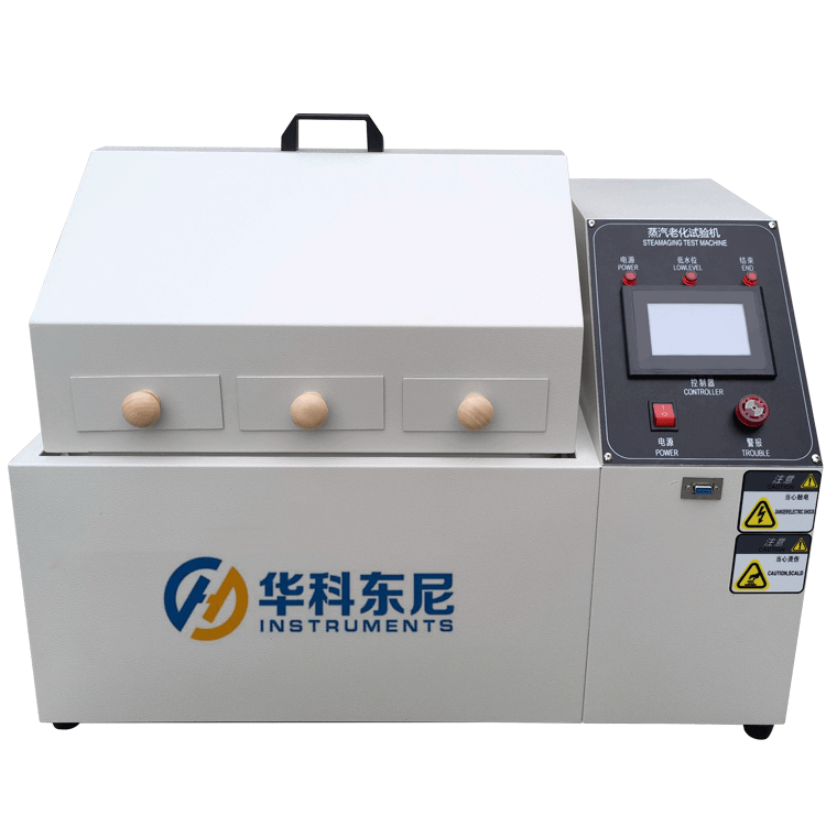 Steam Aging Test Chamber TNJ 044