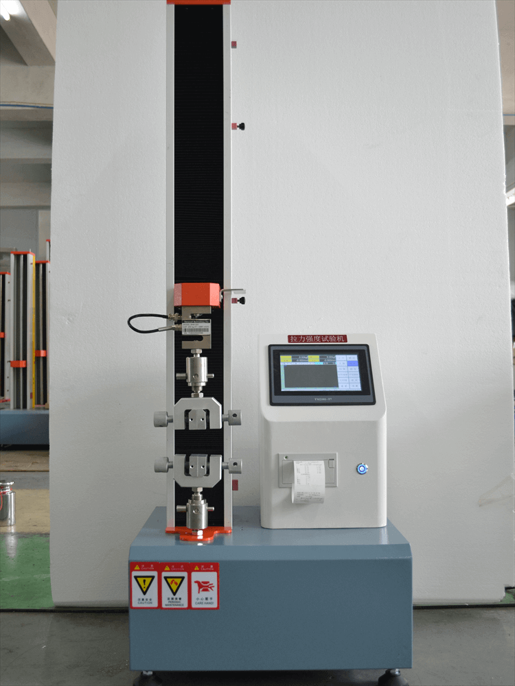 What is a Tensile Testing Machine?