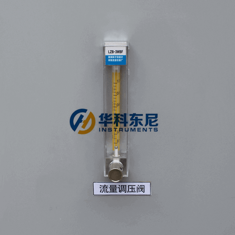 微信图片 20231031145324 副本1