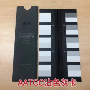 AATCC Grey Scale For Staining TN-C02B-Supplier.The dyeing gray scale is used to visually evaluate the dyeing of multi-fiber samples.