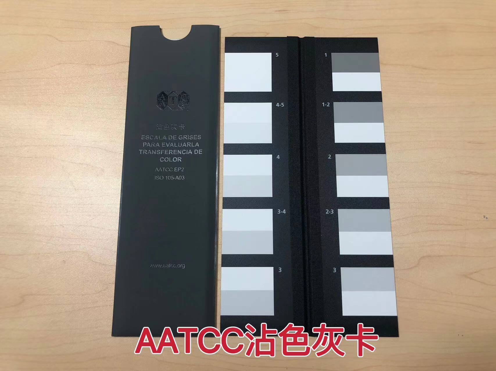 AATCC Grey Scale For Staining TN-C02B-Supplier.The dyeing gray scale is used to visually evaluate the dyeing of multi-fiber samples.