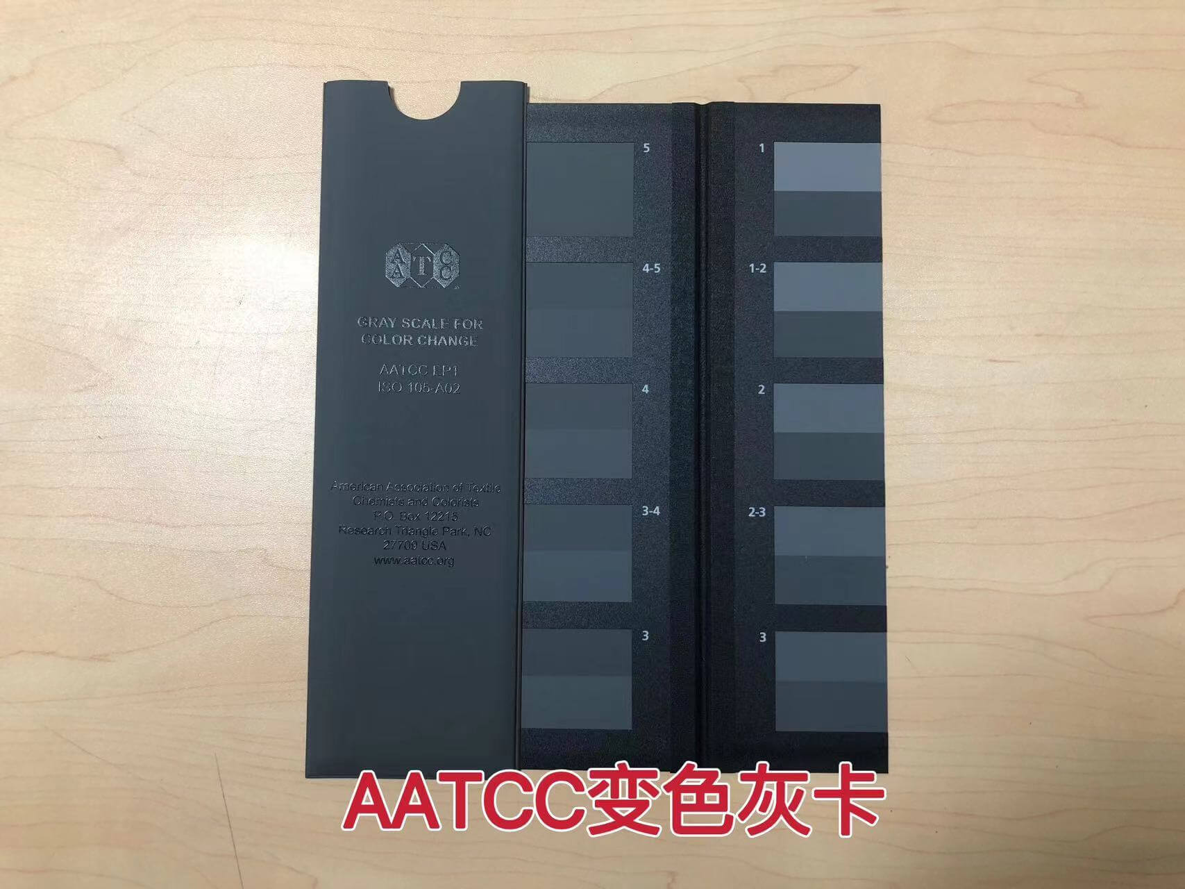AATCC Gray Scale for Color Change TN-C02A.Grey Scales is used for assessment of color change or staining in colour fastness testing1-5 steps with half steps.