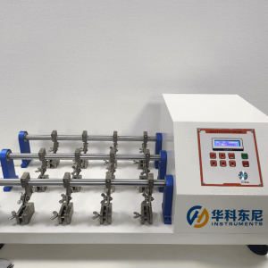 Bally Leather Flexing Tester is used to determine the resistance of a material to cracking or other types of failure at flexing creases.