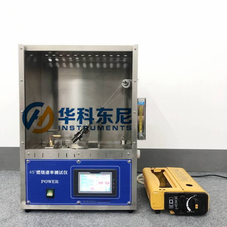 Combustion Test Principle of 45 Degree Flammability Tester.The 45 degree flammability tester is used to determine the flammability of clothing textiles.