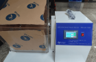 Fabric Downproof Tester(Rotary Box) HTF-014