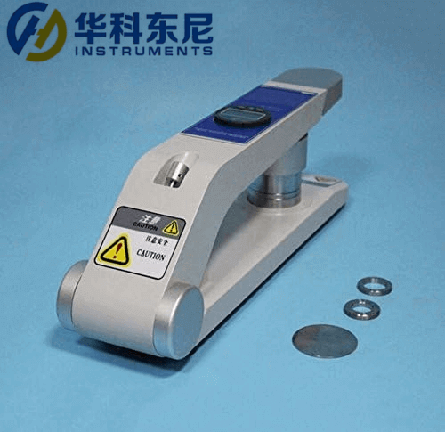 Leather Softness Testing Equipment