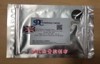 SDC Phenolic Yellowing Control 25 PcsBag