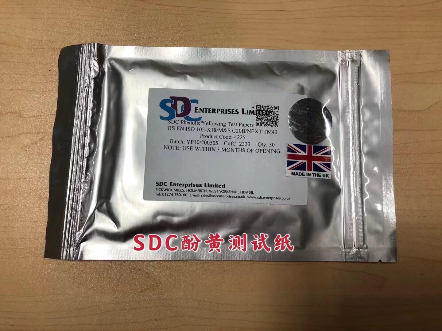 Best SDC Phenolic Yellowing Test Papers50 Pcs/Bag