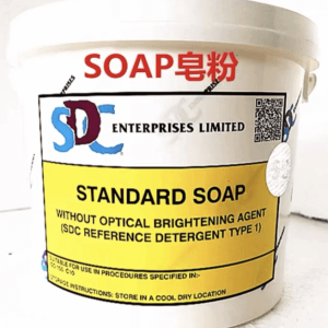 SDCE Standard Soap (SDCE Type 1).This product is manufactured for use in the ISO 105 C series of Colour fastness tests.