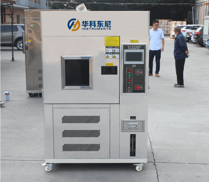 The Xenon Lamp Aging Test Simulates the Wet Aging Factors of Sunlight.The main factors that form the aging of materials are sunlight and moisture..
