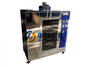 What Is The Glow Wire Test Apparatus Used For?Glow Wire Test Apparatus is a commonly used laboratory device to evaluate the combustion properties...