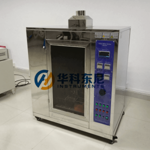 What Are The Benefits Of Glow Wire Tester?1.Evaluate the flame retardant properties of the material.2.Evaluate the thermal stability of the material.