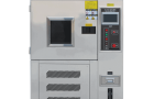 Xenon Lamp Aging Testing Machine TW 028