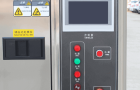 Xenon Lamp Aging Testing Machine TW 028 Manufactuer