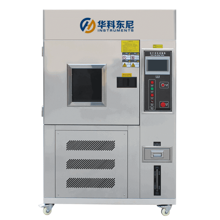 Xenon Lamp Aging Testing Machine TW 028