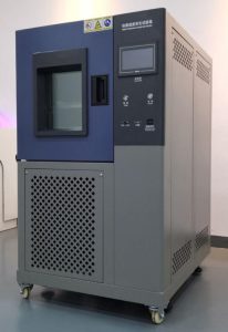 Constant temperature and humidity tester