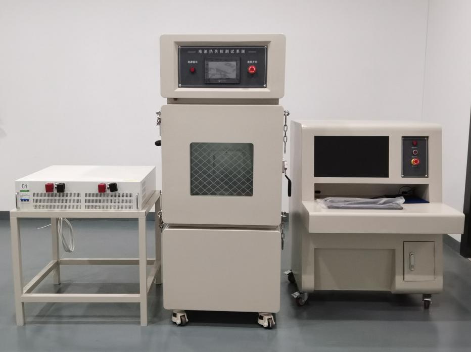Thermal Runaway Test Machine热失控（热失效）试验机
