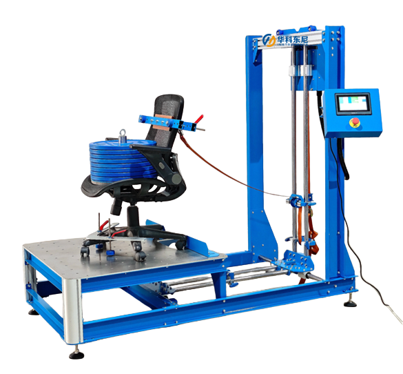 Chair Backrest Tester Back pull 2