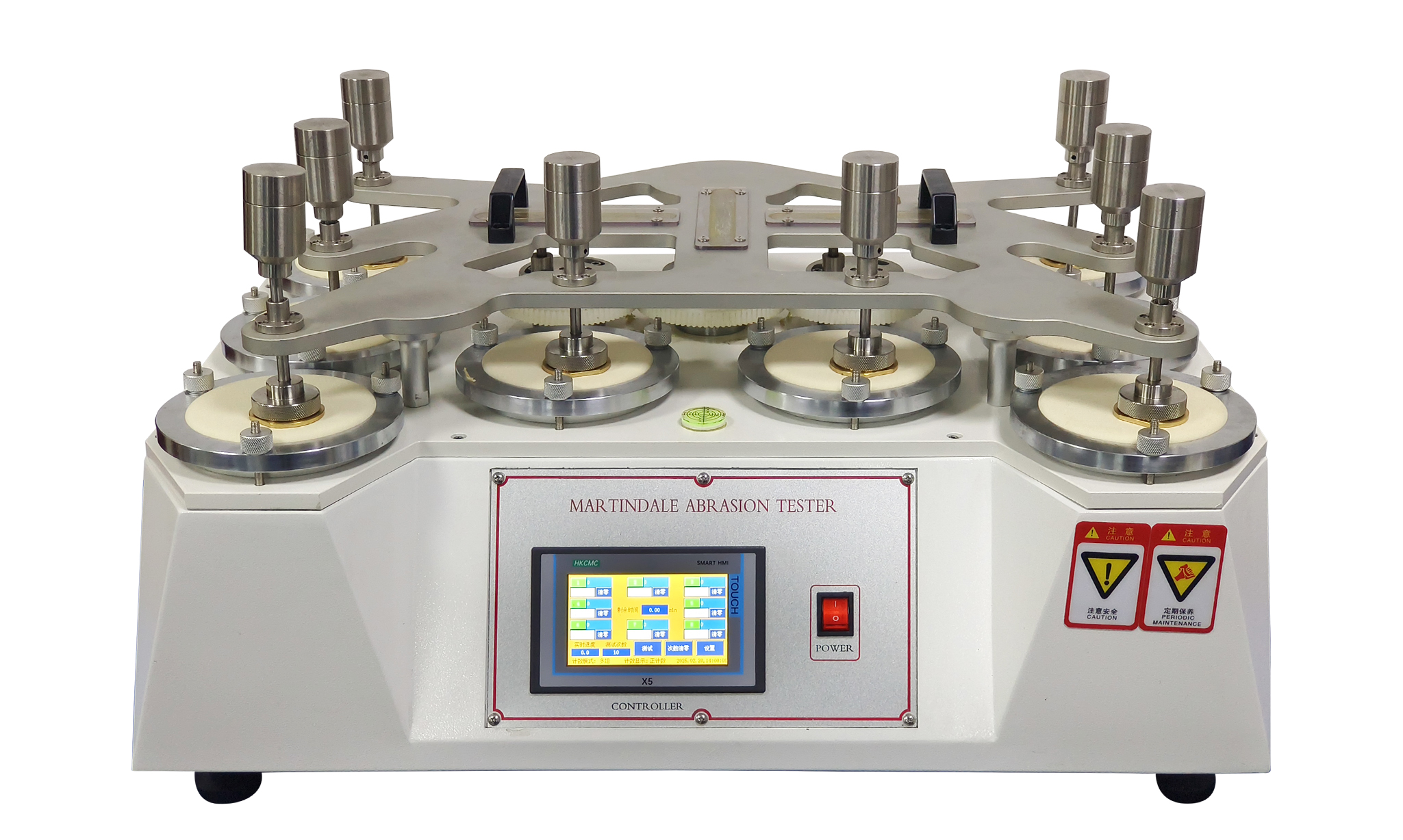 Martindale Rotary Abrasion Tester EIGHT heads