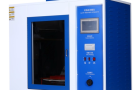 Glow Wire Test Apparatus HTB 007