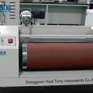 DIN Abrasion Tester|Rubber Wear Tester -Manufacturer-HUST TONY