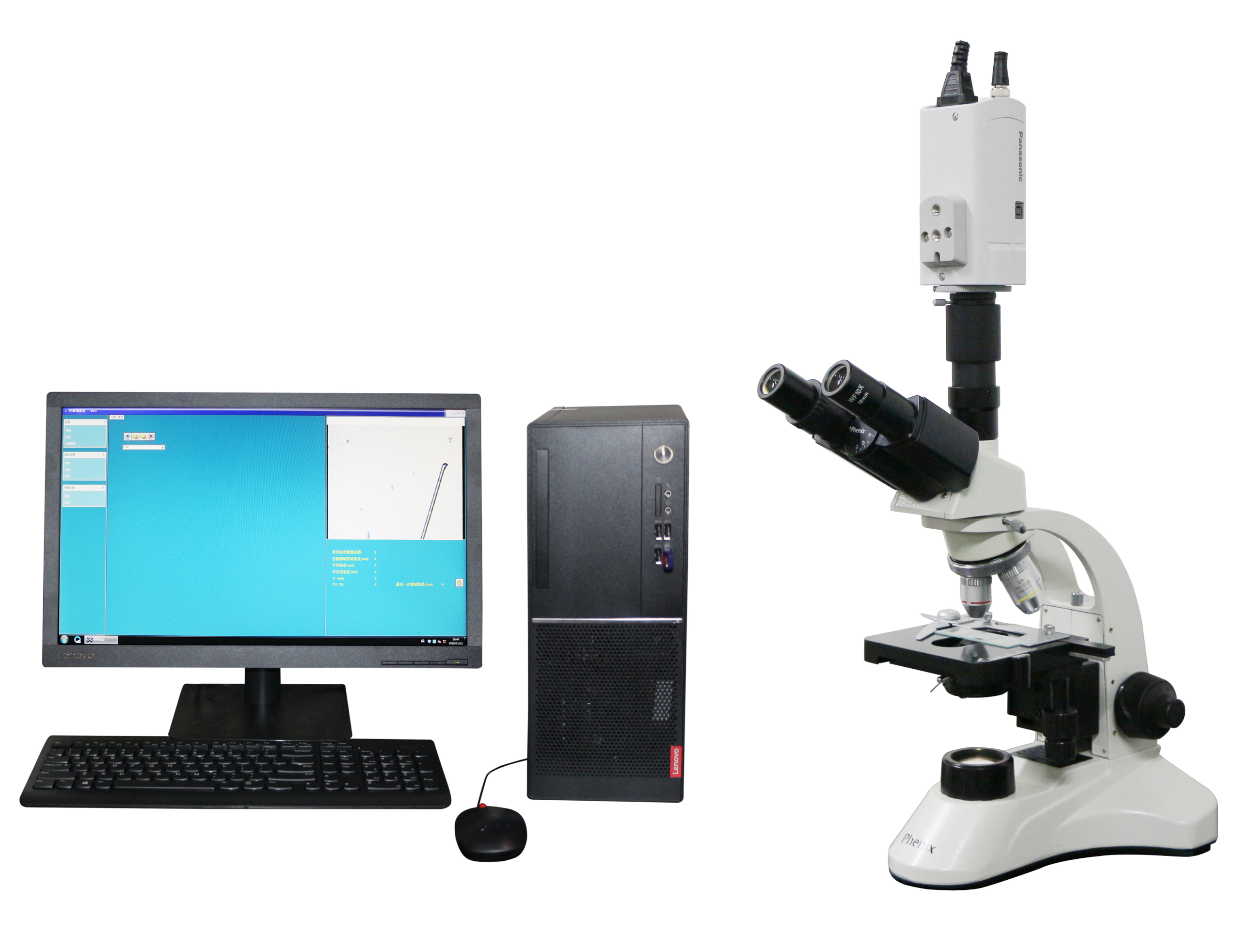 HTY 006 Fiber Fineness Composition Analyzer 1 scaled